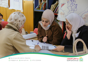 Hebron YDRC Concludes&nbsp;the Second Specialized Training to Support Women Entrepreneurs in Hebron Governorate