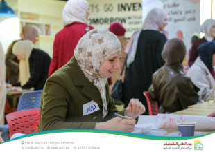 Hebron YDRC Concludes&nbsp;the Second Specialized Training to Support Women Entrepreneurs in Hebron Governorate