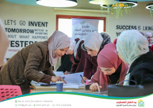 Hebron YDRC Concludes&nbsp;the Second Specialized Training to Support Women Entrepreneurs in Hebron Governorate