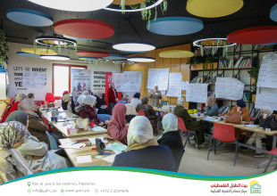 Hebron YDRC Concludes&nbsp;the Second Specialized Training to Support Women Entrepreneurs in Hebron Governorate