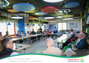 Hebron YDRC Holds Introductory Meeting for New Volunteers