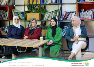 Hebron YDRC Holds Introductory Meeting for New Volunteers