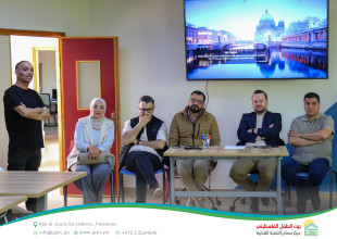 Hebron YDRC Holds Introductory Meeting for New Volunteers