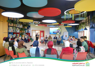 Hebron YDRC Holds Introductory Meeting for New Volunteers