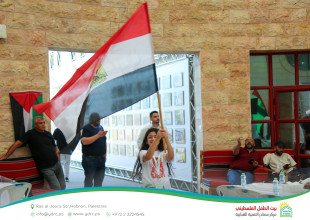 Hebron YDRC Organizes Public Screening of Egypt vs. Argentina Match as Part of &ldquo;Our Home 2026&rdquo; Season