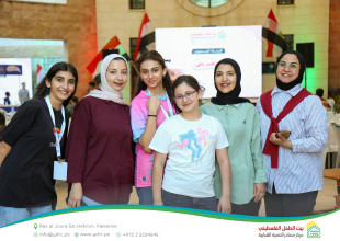 Hebron YDRC Organizes Public Screening of Egypt vs. Argentina Match as Part of &ldquo;Our Home 2026&rdquo; Season