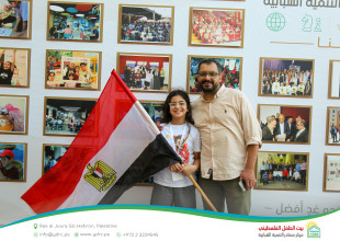 Hebron YDRC Organizes Public Screening of Egypt vs. Argentina Match as Part of &ldquo;Our Home 2026&rdquo; Season