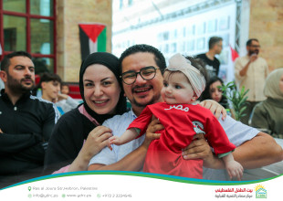 Hebron YDRC Organizes Public Screening of Egypt vs. Argentina Match as Part of &ldquo;Our Home 2026&rdquo; Season