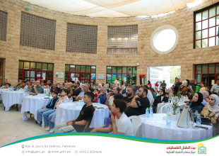 Hebron YDRC Organizes Public Screening of Egypt vs. Argentina Match as Part of &ldquo;Our Home 2026&rdquo; Season