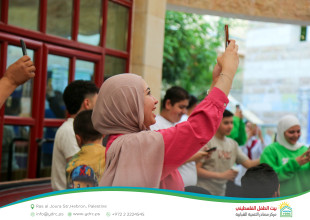 Hebron YDRC Organizes Public Screening of Egypt vs. Argentina Match as Part of &ldquo;Our Home 2026&rdquo; Season