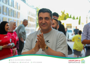 Hebron YDRC Organizes Public Screening of Egypt vs. Argentina Match as Part of &ldquo;Our Home 2026&rdquo; Season