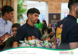 Hebron YDRC Organizes Public Screening of Egypt vs. Argentina Match as Part of &ldquo;Our Home 2026&rdquo; Season