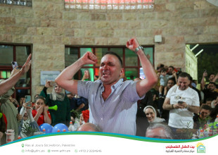 Hebron YDRC Organizes Public Screening of Egypt vs. Argentina Match as Part of &ldquo;Our Home 2026&rdquo; Season