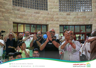 Hebron YDRC Organizes Public Screening of Egypt vs. Argentina Match as Part of &ldquo;Our Home 2026&rdquo; Season
