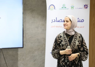 اختتام هاكاثون قطاع الغذاء: حلول مبتكرة تلهم ريادة الأعمال والابتكار لدى الشباب