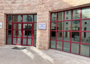 Hebron Innovation Space