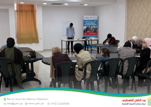 حصاد التمكين: اختتام السلسلة التدريبية الأولى لشبابنا في محافظة الخليل