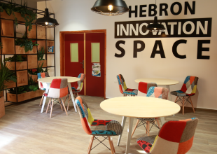 Hebron Innovation Space