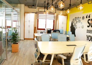 Hebron Innovation Space