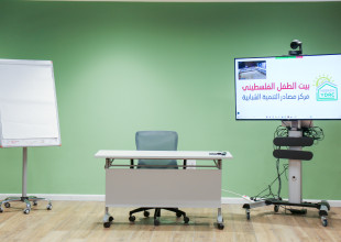 Training and Workshops Halls