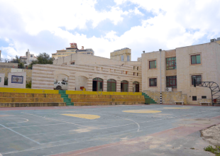 Outdoor Basketball Court