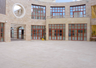 Outdoor Basketball Court