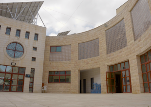 Outdoor Basketball Court