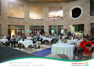 Hebron YDRC Hosts Public Screening of Egypt vs. Australia Match as Part of &ldquo;Baytna 2026&rdquo; Season Marking 30 Years Since Establishment
