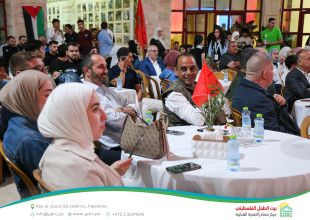Hebron YDRC Hosts Public Screening of Morocco&ndash;Canada Match as Part of the &ldquo;Our Home 2026&rdquo; Season