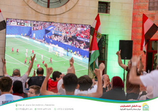 Hebron YDRC Organizes Public Screening of Egypt vs. Argentina Match as Part of &ldquo;Our Home 2026&rdquo; Season