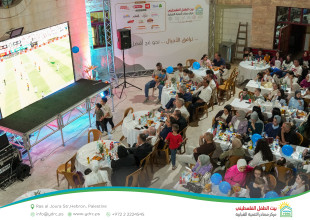 Amid a Vibrant Sporting and Entertainment Atmosphere, Hebron YDRC Organizes a Public Viewing Event for the FIFA World Cup Final