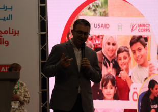 افتتاح مساحة آمنة في مركز مصادر التمية الشبابية  والاحتفال بإنجازات الشباب ضمن برنامج المشاركة الإيجابية للشباب