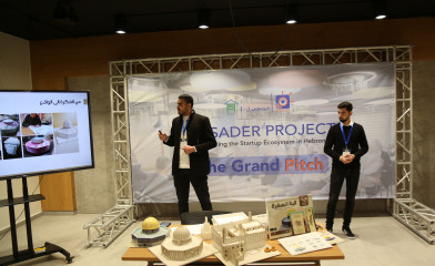 MASADER – Supporting the Start-up Scene in Hebron