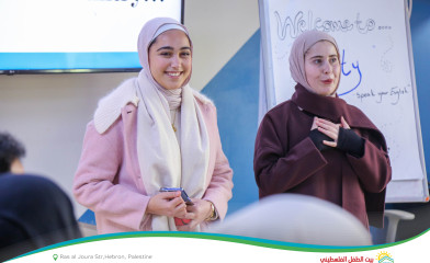 Hebron YDRC Hosts Launch of "Chaty" as Palestine&rsquo;s First English Conversation Community