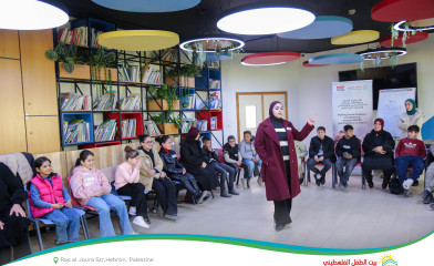 Hebron YDRC Concludes the third &ldquo;Wellbeing Camp"
