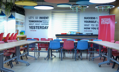 us American Corner &ndash; Hebron