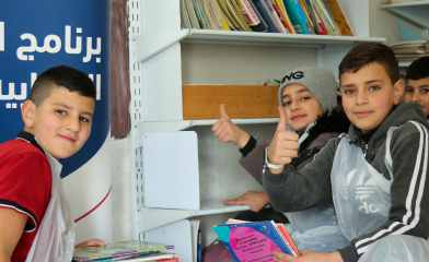 Positive Youth Engagement (PYE)