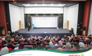 With Wide Official and Academic Participation: Hebron YDRC Hosts Seminar Titled &ldquo;Education Between Rescue and Absence: A National Responsibility&rdquo;