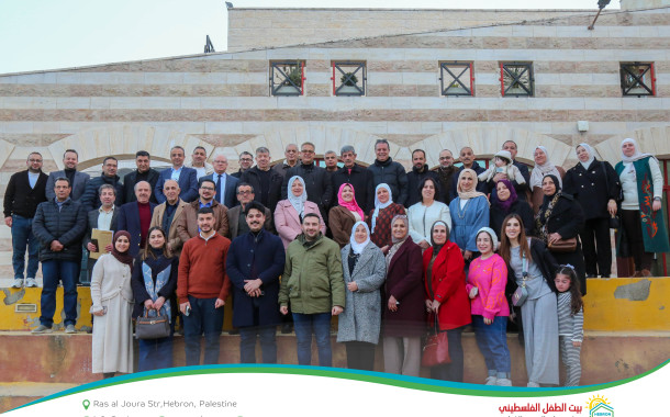 The General Assembly of Hebron YDRC Holds Its Annual Meeting and Elects a New Board of Directors for the 2026&ndash;2029 Term