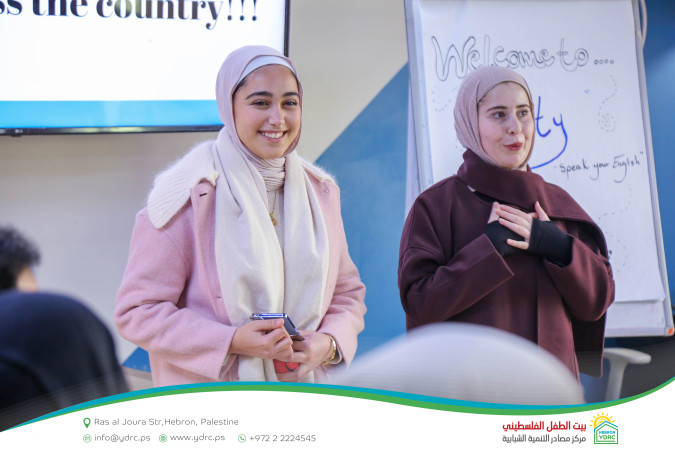 Hebron YDRC Hosts Launch of "Chaty" as Palestine&rsquo;s First English Conversation Community