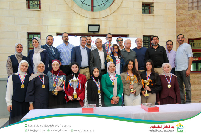2026 Palestine Women&rsquo;s Chess Championship Concludes Following Its Hosting by Hebron YDRC as Part of the &ldquo;Our Home 2026&rdquo; Season
