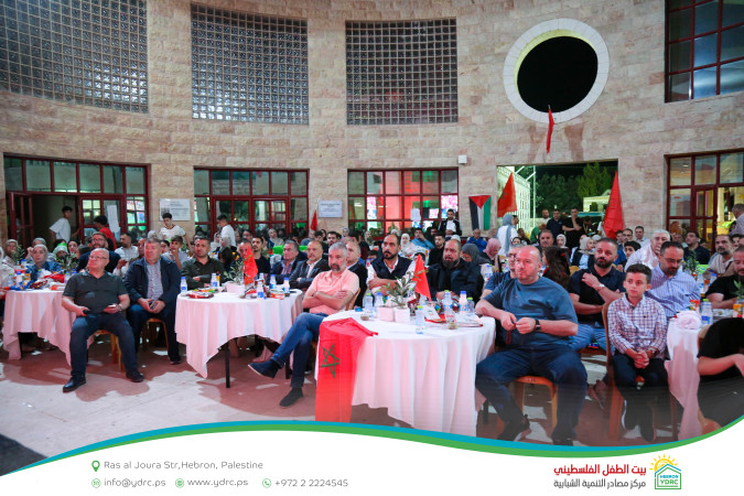 Hebron YDRC Hosts Public Screening of Morocco&ndash;Canada Match as Part of the &ldquo;Our Home 2026&rdquo; Season