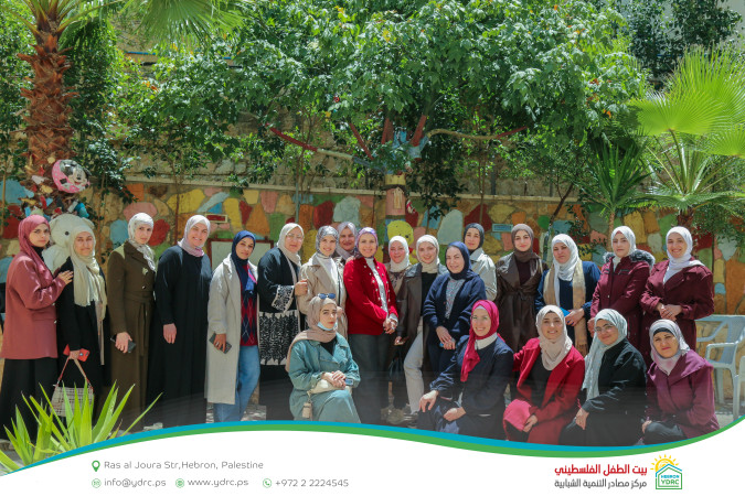 Hebron YDRC Concludes&nbsp;the Second Specialized Training to Support Women Entrepreneurs in Hebron Governorate