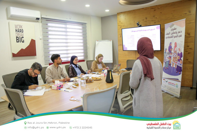 Hebron YDRC Concludes Small Women-Led Projects Competition in Hebron
