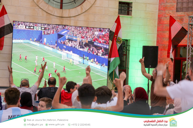 Hebron YDRC Organizes Public Screening of Egypt vs. Argentina Match as Part of &ldquo;Our Home 2026&rdquo; Season