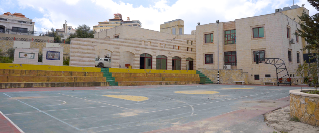 Outdoor Basketball Court
