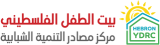 Youth Development Resource Center